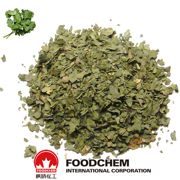 Dehydrated Cilantro Flake